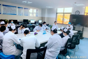 祥云县人民医院开展中西医联合交班、查房新模式