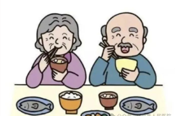 重视老年人家庭营养管理