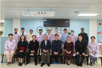 全国19家！祥云县人民医院健康管理中心接受评审