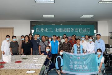 甜言“泌”语知多少？祥云县人民医院开展糖尿病患者健康互动工作坊