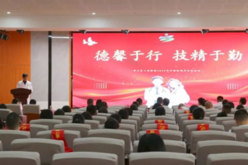 德馨于行  技精于勤——祥云县人民医院开展庆祝第八个中国医师节活动