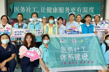 【社工动态】2025年暑期“蓝马甲”志愿服务圆满结束