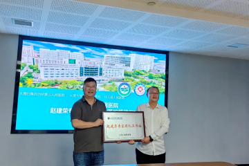 云南省传染病医院赵建荣专家团队工作站落户祥云
