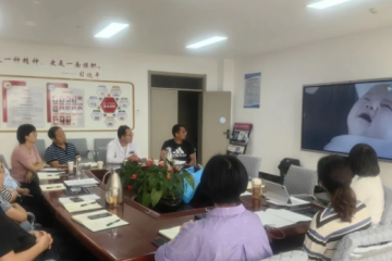 祥云县人民医院红十字会召开理事会议