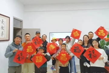 病理科举办“迎新年 · 展新篇”跨年联欢活动