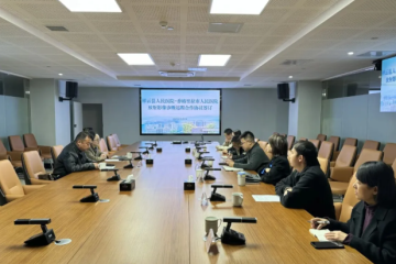 祥云县人民医院与香格里拉市人民医院签约放射影像诊断远程合作协议