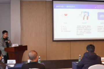 祝贺！李迎辉医生在第一届云南省出血性卒中病例展示大赛中荣获二等奖