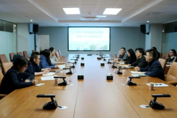 校院协同赋能科研 专家指导助力提升——大理大学团队赴祥云开展科研交流与基金申报指导