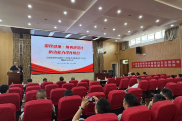 省级骨科专家祥云“把脉”，助力基层医疗能力提升