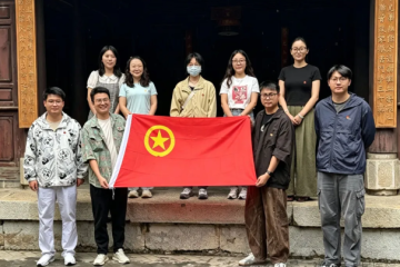 寻访红色足迹  淬炼医者初心｜祥医青年医生走进王孝达烈士故居
