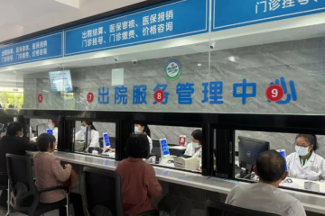 【两优一先】行政第三党支部：用好“五心”工作法   群众看病有“医”靠